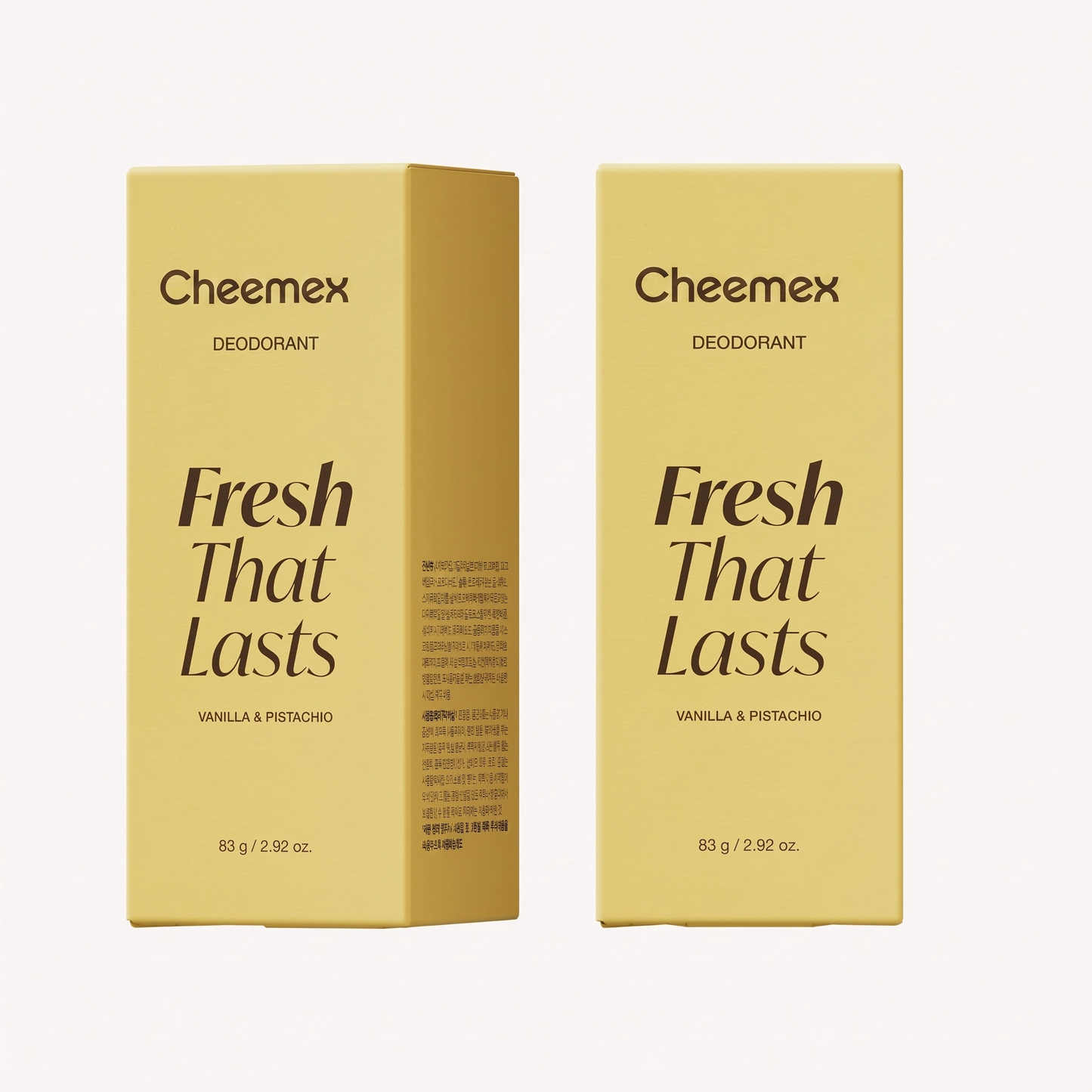 ⚡Crazy-Sale⚡Deodorant Vanilla & Pistachio Fresh That Lasts